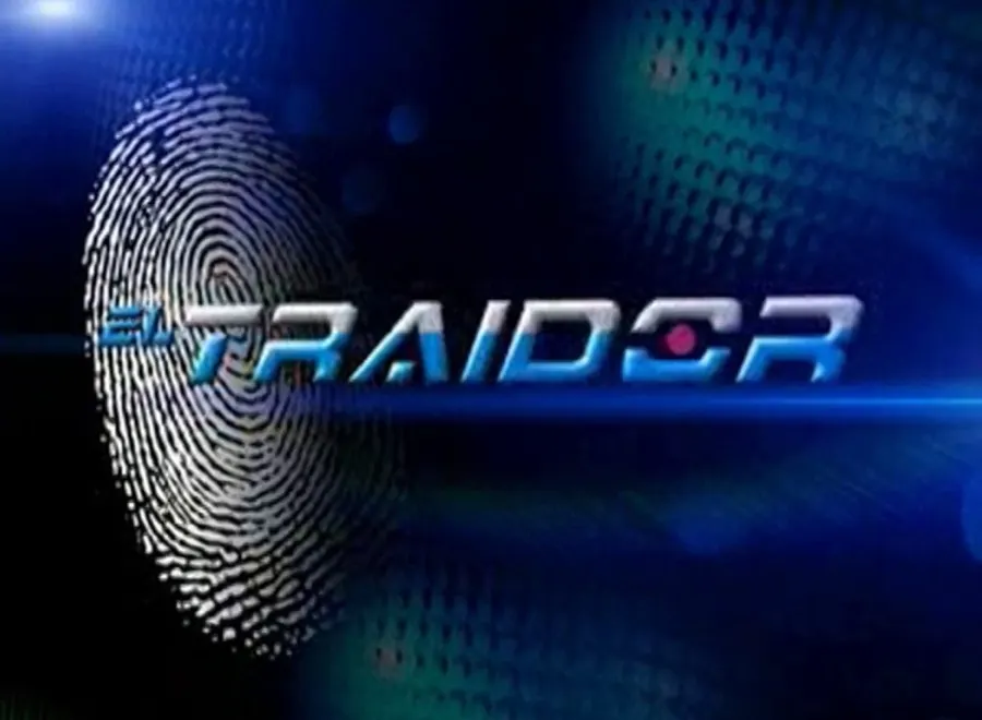 El Traidor — music by Imagine The Music