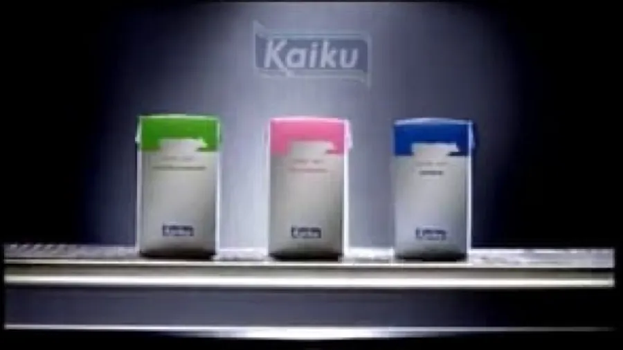 Kaiku — music by Imagine The Music